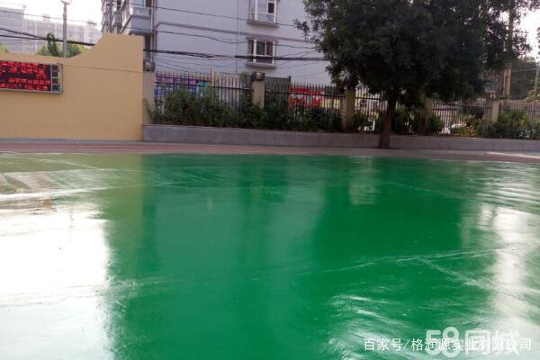 萨尔图 地坪漆翻新维修